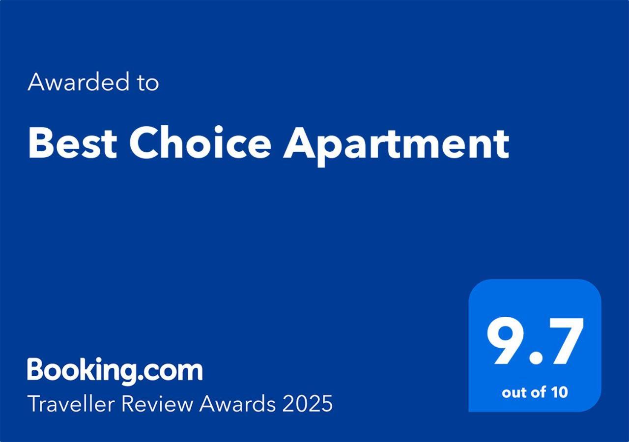 Best Choice Apartment Софія Екстер'єр фото